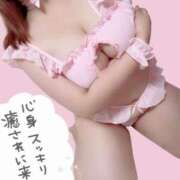 ヒメ日記 2026/09/06 15:02 投稿 さくら ぽちゃSPA