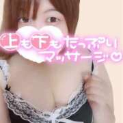 ヒメ日記 2026/09/15 02:22 投稿 さくら ぽちゃSPA