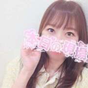ヒメ日記 2026/06/20 14:14 投稿 さくら ぐっすり山田　上野店