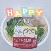 ヒメ日記 2026/08/16 14:14 投稿 さくら ぐっすり山田　上野店