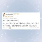 ヒメ日記 2026/08/18 14:44 投稿 さくら ぐっすり山田　上野店