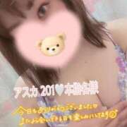 ヒメ日記 2026/09/01 19:19 投稿 じゅんな 香川高松ちゃんこ