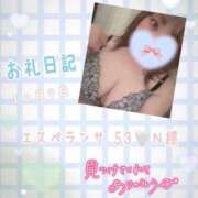 ヒメ日記 2026/10/11 11:30 投稿 じゅんな 香川高松ちゃんこ