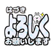 ヒメ日記 2026/06/26 12:11 投稿 はづき 熟女の風俗最終章 本厚木店