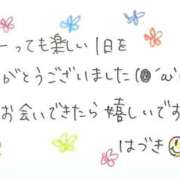 ヒメ日記 2026/06/29 05:51 投稿 はづき 熟女の風俗最終章 本厚木店