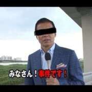 ヒメ日記 2026/08/12 22:12 投稿 はづき 熟女の風俗最終章 本厚木店