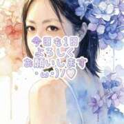 はづき 雨にも負けずっ٩(◍˃ ᵕ ˂◍)و 熟女の風俗最終章 本厚木店