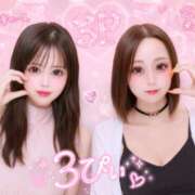 しらゆき ひびきちゃんとニコイチ✌️ ピンキーエコ