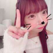 ヒメ日記 2026/08/12 19:44 投稿 YUA Club SEXY