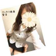 花咲　聖奈 選んでもらえて幸せ♡ スッキリ商事