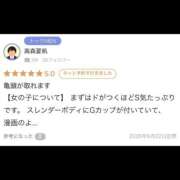 ヒメ日記 2026/07/17 19:45 投稿 れい 変態ドットコム～即尺痴女伝説