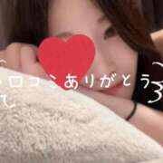 ヒメ日記 2026/09/15 22:45 投稿 琥珀 ありす 性の極み妻 好き者たちの宴