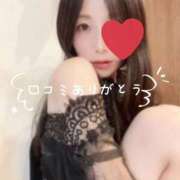 ヒメ日記 2026/09/20 11:12 投稿 琥珀 ありす 性の極み妻 好き者たちの宴