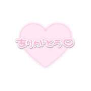 ヒメ日記 2026/08/08 23:37 投稿 さやか ぷるるん小町日本橋店