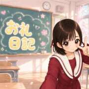 ヒメ日記 2026/07/31 18:59 投稿 ひな 桜坂