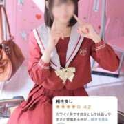 ヒメ日記 2026/08/09 19:29 投稿 ひな 桜坂