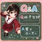 ヒメ日記 2026/08/15 12:19 投稿 ひな 桜坂
