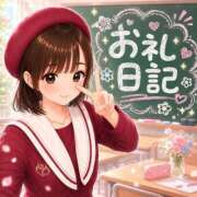 ヒメ日記 2026/08/28 11:29 投稿 ひな 桜坂