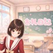 ヒメ日記 2026/08/31 17:19 投稿 ひな 桜坂