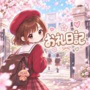 ヒメ日記 2026/09/22 12:59 投稿 ひな 桜坂