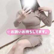まい 出勤♡ 艶美の人妻小田原店～濃厚オプション無双～