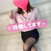 まい 待機中♡ 艶美の人妻小田原店～濃厚オプション無双～
