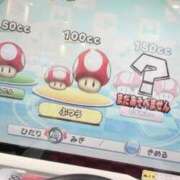 ヒメ日記 2026/09/24 14:05 投稿 そら 特別授業