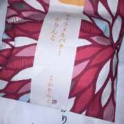 ヒメ日記 2026/07/23 23:13 投稿 ゆいか マリアージュ大宮