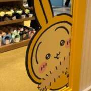 ヒメ日記 2026/08/31 21:59 投稿 ゆいか マリアージュ大宮