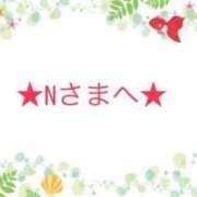 ヒメ日記 2026/07/12 07:25 投稿 里中美晴 プルデリR40