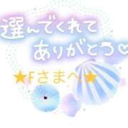 ヒメ日記 2026/07/21 14:26 投稿 里中美晴 プルデリR40