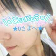 ヒメ日記 2026/08/10 04:23 投稿 里中美晴 プルデリR40