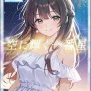★空に輝く一番星★ おはよう☀️ Cinderella Collection(シンデレラコレクション)