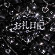 ヒメ日記 2026/09/27 10:02 投稿 もか 美女物語
