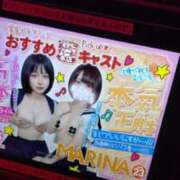 ヒメ日記 2026/08/03 07:01 投稿 まりな あふたーすくーる本店