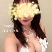 白石すみれ 今日も一日ありがとうございました💕 イマジン東京