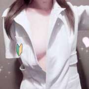 ヒメ日記 2026/09/12 11:31 投稿 ひめ カルテDayShift
