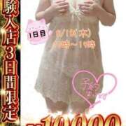 ヒメ日記 2026/06/15 18:19 投稿 まほ 人妻熟女の秘密の関係　船橋店