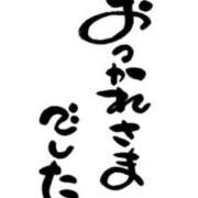 ヒメ日記 2026/06/28 23:56 投稿 永井（ながい） 丸妻 錦糸町店