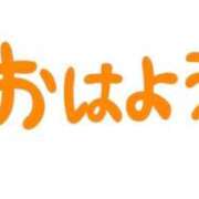ヒメ日記 2026/07/06 05:00 投稿 永井（ながい） 丸妻 錦糸町店