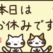 ヒメ日記 2026/07/14 05:28 投稿 永井（ながい） 丸妻 錦糸町店
