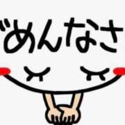 ヒメ日記 2026/07/15 07:17 投稿 永井（ながい） 丸妻 錦糸町店