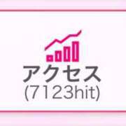 ヒメ日記 2026/06/29 19:01 投稿 つきの One More 奥様 所沢店