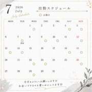 ヒメ日記 2026/07/01 18:02 投稿 つきの One More 奥様 所沢店