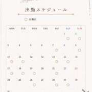 ヒメ日記 2026/07/31 15:22 投稿 つきの One More 奥様 所沢店