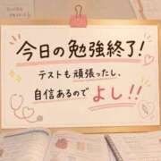 ヒメ日記 2026/06/16 23:36 投稿 田崎ゆか★色白美巨乳の未経験 PLAY