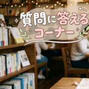 ヒメ日記 2026/06/20 17:12 投稿 田崎ゆか★色白美巨乳の未経験 PLAY