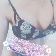 ヒメ日記 2026/07/19 11:47 投稿 あみこ 越谷熟女デリヘル マダムエプロン