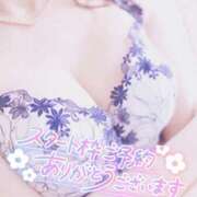 ヒメ日記 2026/07/26 15:06 投稿 あみこ 越谷熟女デリヘル マダムエプロン