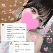ヒメ日記 2026/07/15 21:13 投稿 ユメ AMOUR（アムール）